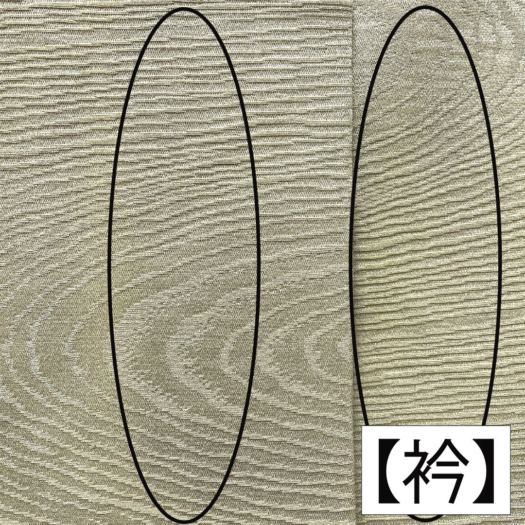 Plain color, pure silk, length 162cm, sleeve length 65cm, Enshu gray, flowing water, single layer, A rank, beige, 1114001793425