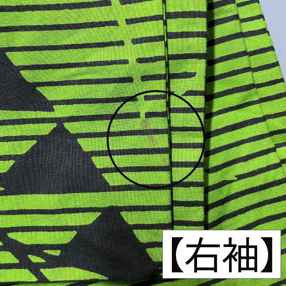 浴衣 木綿 Aランク 身丈158cm 裄丈66.5cm 常盤色(ときわいろ) 抽象模様 型染 単衣 緑系 1118006863319