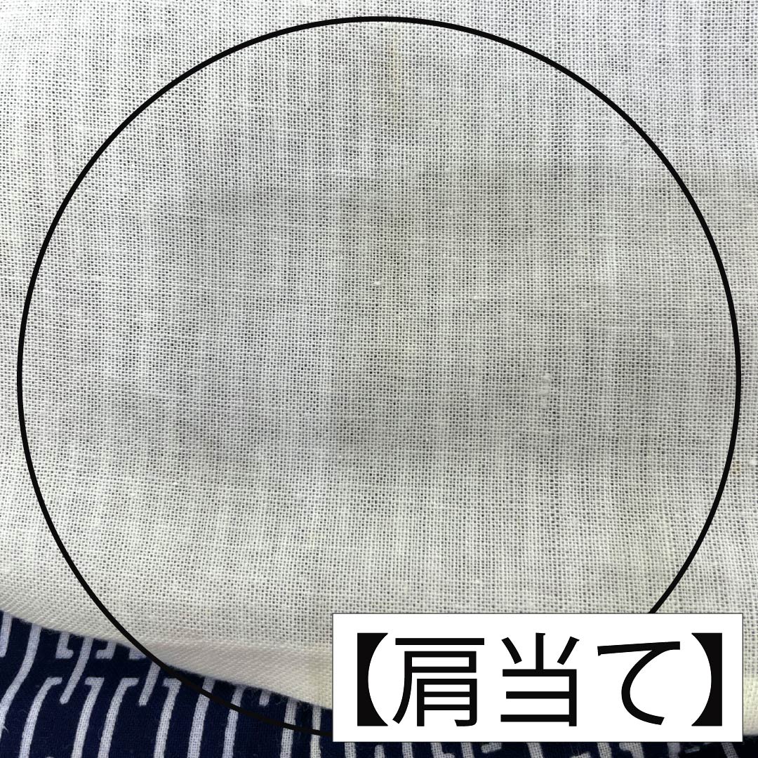 メンズ浴衣 木綿 Aランク 身丈146cm 裄丈71.5cm 濃紺色(のうこんいろ) 幾何学模様 単衣 紺系 1138000523418