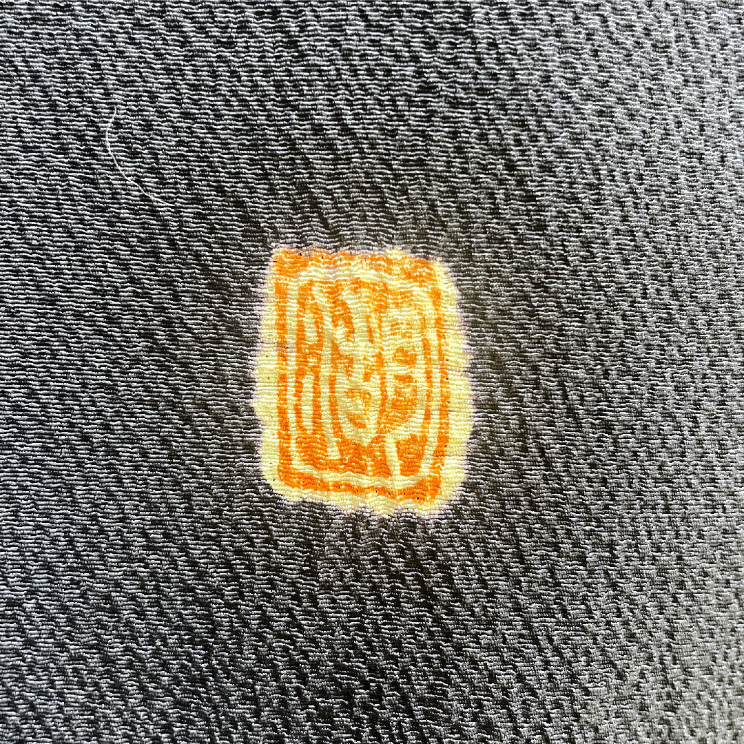 訪問着 正絹 袷 身丈158cm 裄丈67cm 青褐色(あおかちいろ) 辻ヶ花 部分絞り Aランク 紺系 1112005163318