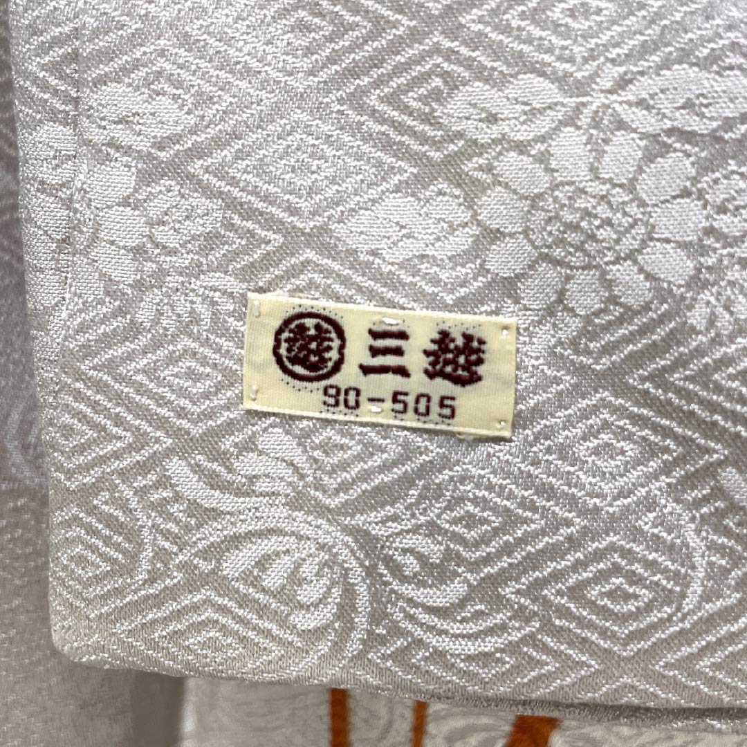 訪問着 正絹 Bランク 袷 身丈160cm 裄丈63cm 蒼白色(そうはくしょく) 半衿付き いろは歌 三越 作家物 ピンク系 1112006954413