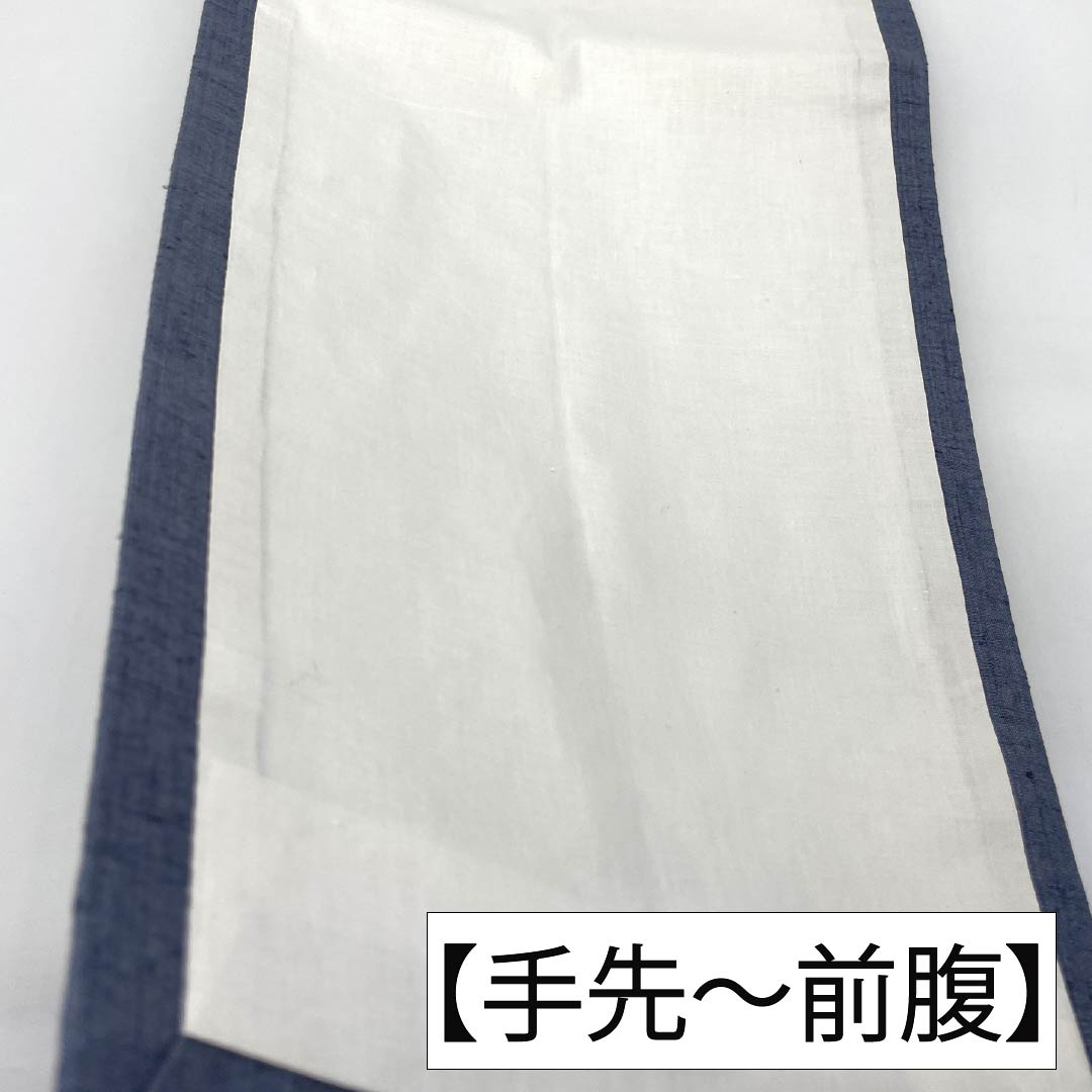 Nagoya Obi Silk A Rank Shakujyo-iro Sagara Embroidery Swatow Embroidery Floral Pattern Obi Length 356cm Point Pattern Casual Gray System 1124011503322 Open-Sided