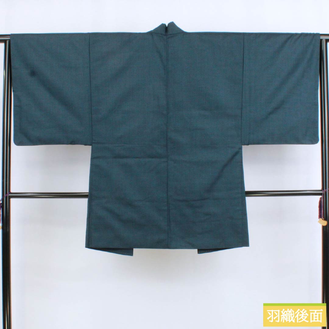 男物 正絹 Sランク 身丈139.5cm 裄丈64cm 伯林青色(べれんすいろ) 幾何学模様 アンサンブル 羽織紐付き 袷 青系 1119001302317