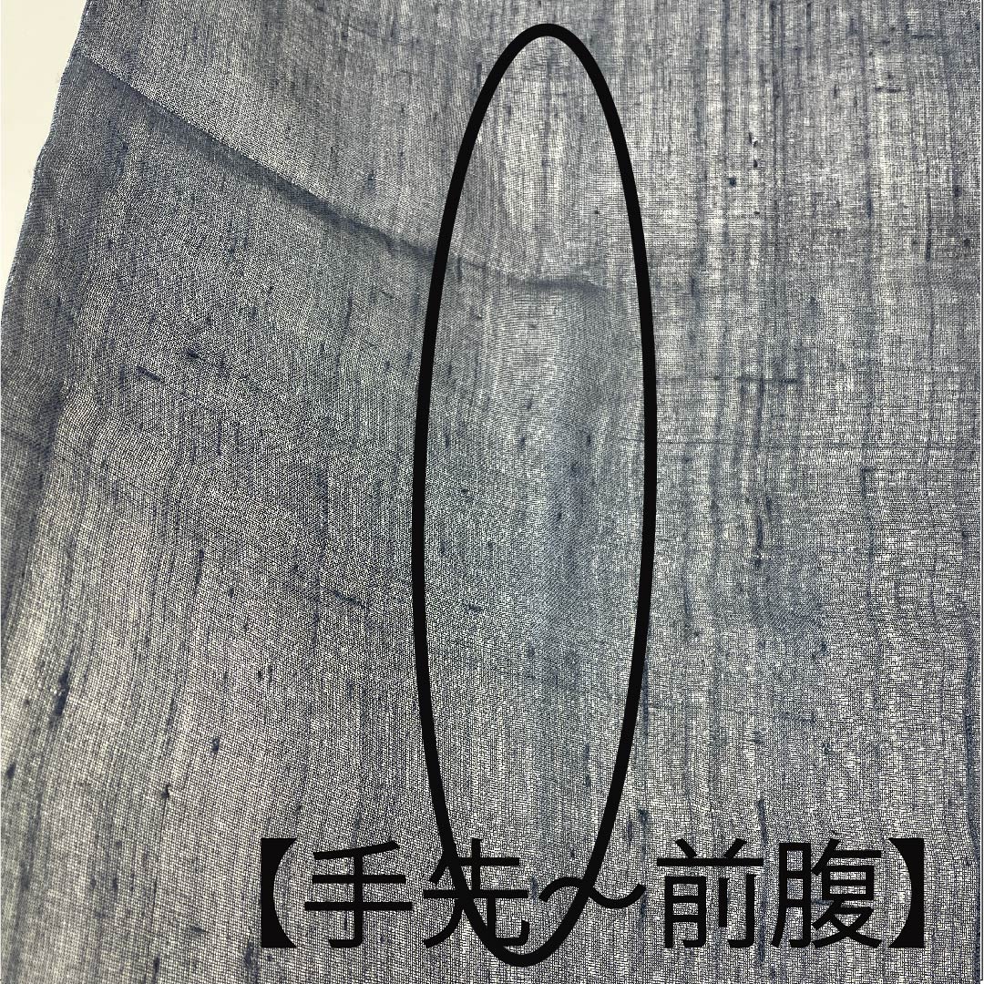 名古屋帯 鋼色 夏帯 紗 絞り 抽象模様 絞り 帯丈370cm 正絹 Aランク ポイント柄 カジュアル グラデーション系 1124004493399 開き仕立て