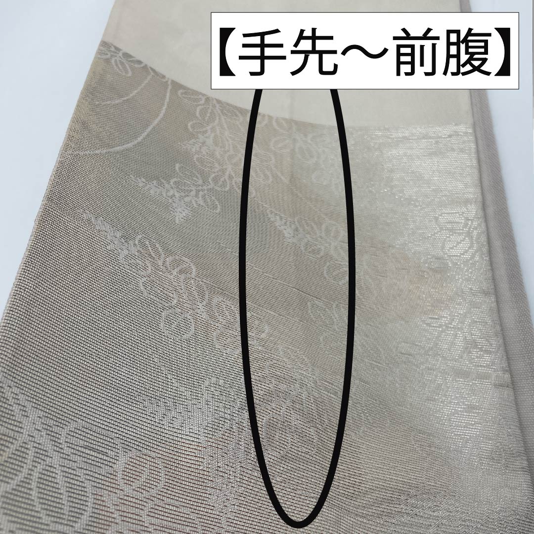 袋帯 正絹 Sランク 生成り色(きなりいろ) 夏帯 よろけぼかし 萩 ススキ 帯丈436cm 六通 セミフォーマル ベージュ系 1123015122325