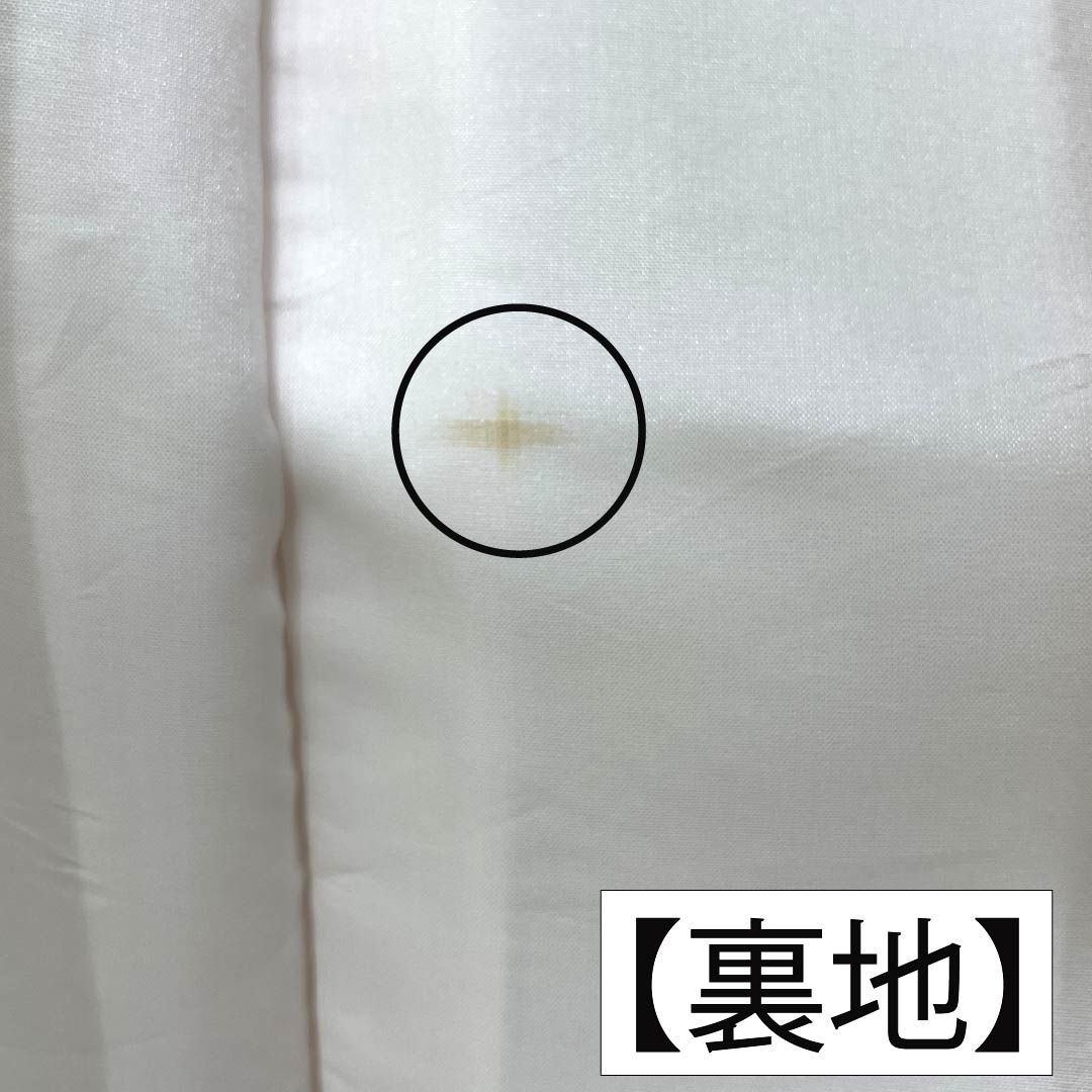 色無地 ポリエステル Aランク 身丈148.5cm 裄丈58.5cm 玉蜀黍色(とうもろこしいろ) 淡黄蘗色(うすきはだいろ) ボカシ染 松葉 袷 橙系 1114002303126