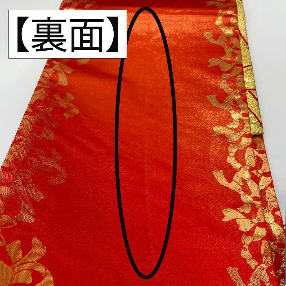 袋帯 正絹 振袖用 束ね熨斗 立涌 亀甲 帯丈436cm Sランク 全通 フォーマル 金系 1123013752321