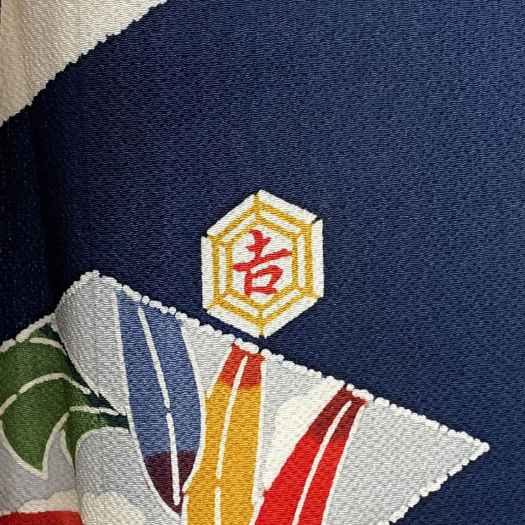 訪問着 正絹 Aランク 袷 身丈164.5cm 裄丈68cm 紺色(こんいろ) 京紅型 栗山吉三郎 栗山公房 紺系 1112006443418