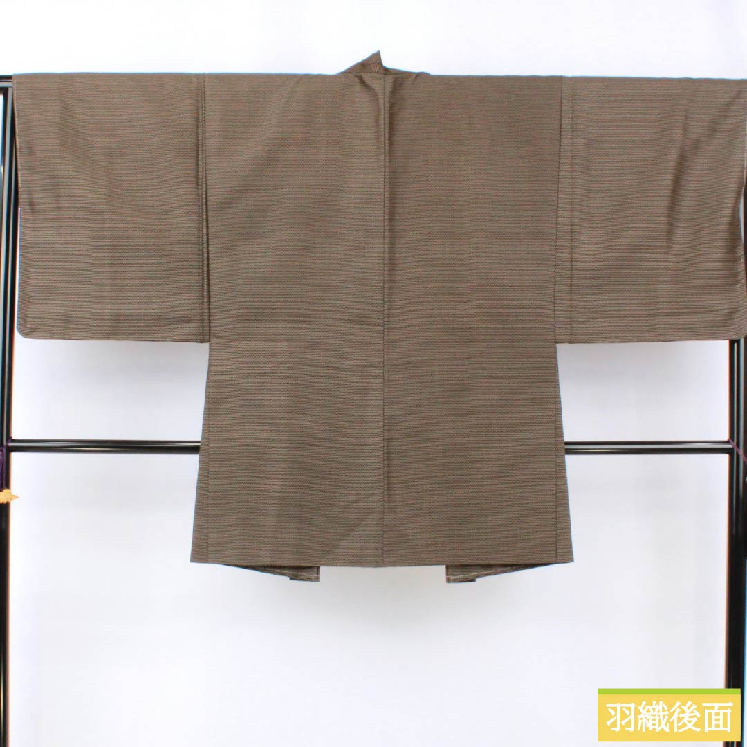 Men's pure silk S-rank kimono, length 136.5cm, sleeve length 66cm, soot-colored tortoiseshell pattern with basting thread, lined ensemble, brown, product number 1119001412314