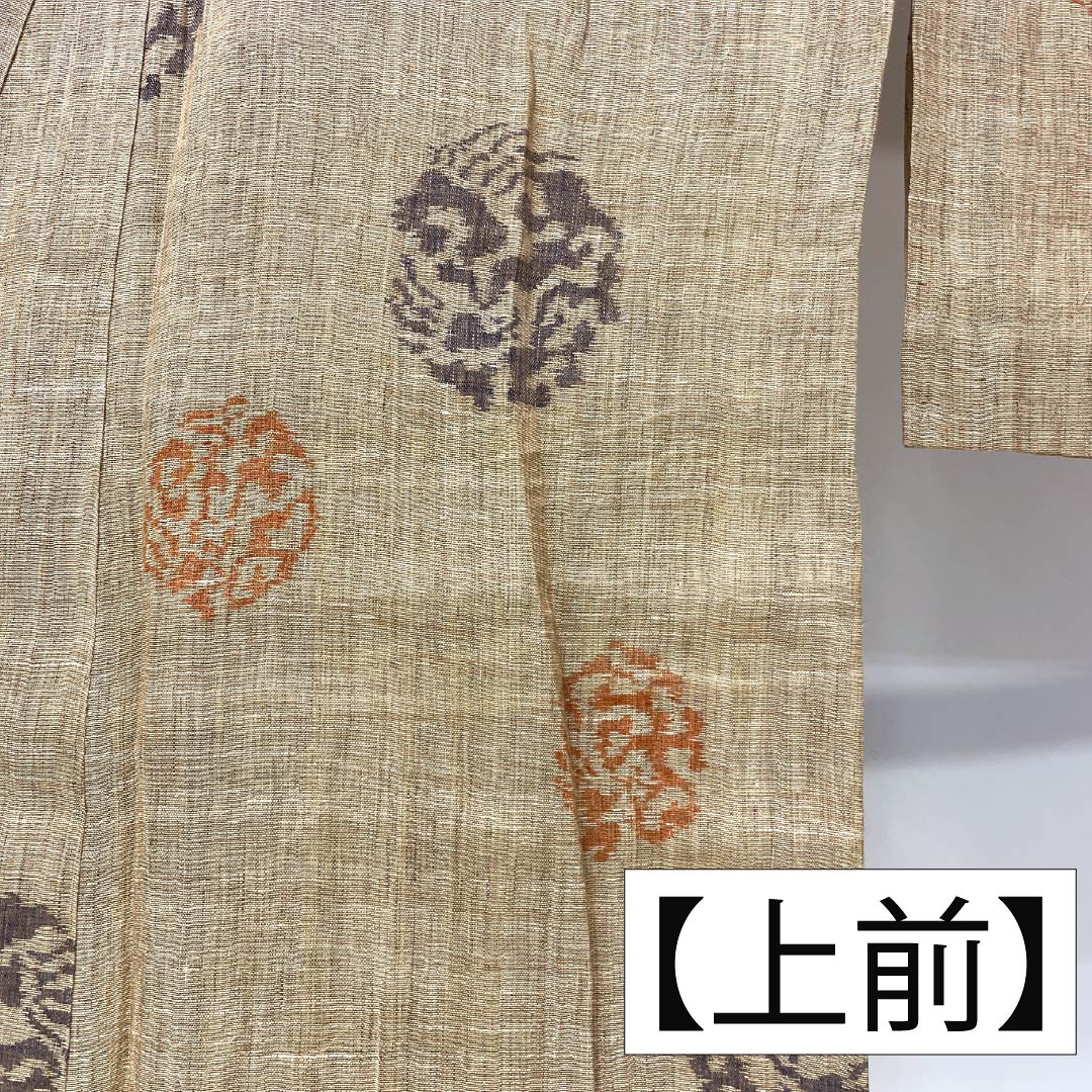 Summer linen tsumugi (pongee) kimono, length 151.5cm, sleeve length 63.5cm, walnut color, abstract pattern, horizontal double kasuri, gauze, S rank, brown, 1132002692214
