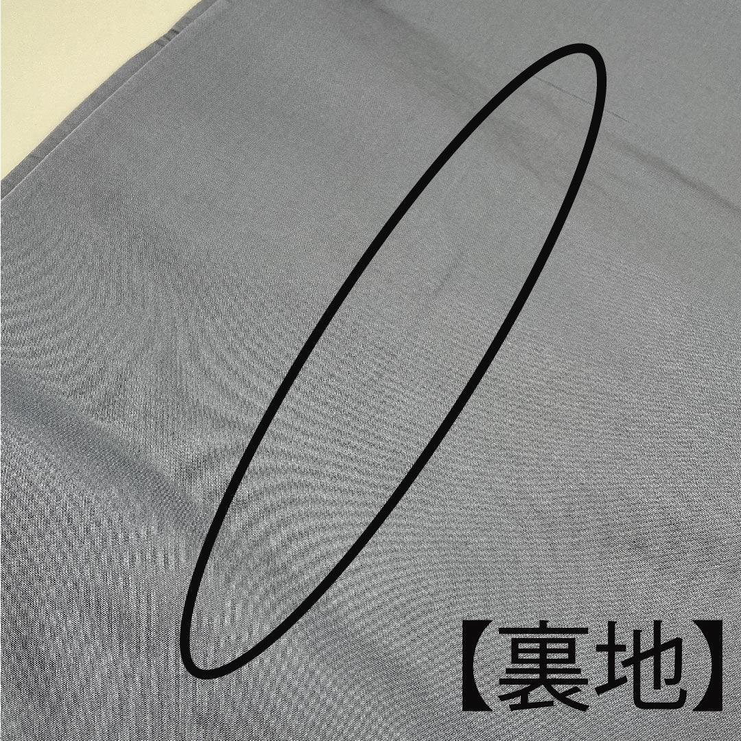 袋帯 振袖用 孔雀 帯丈422cm 正絹 Aランク 六通 フォーマル グレー系 1123004063322