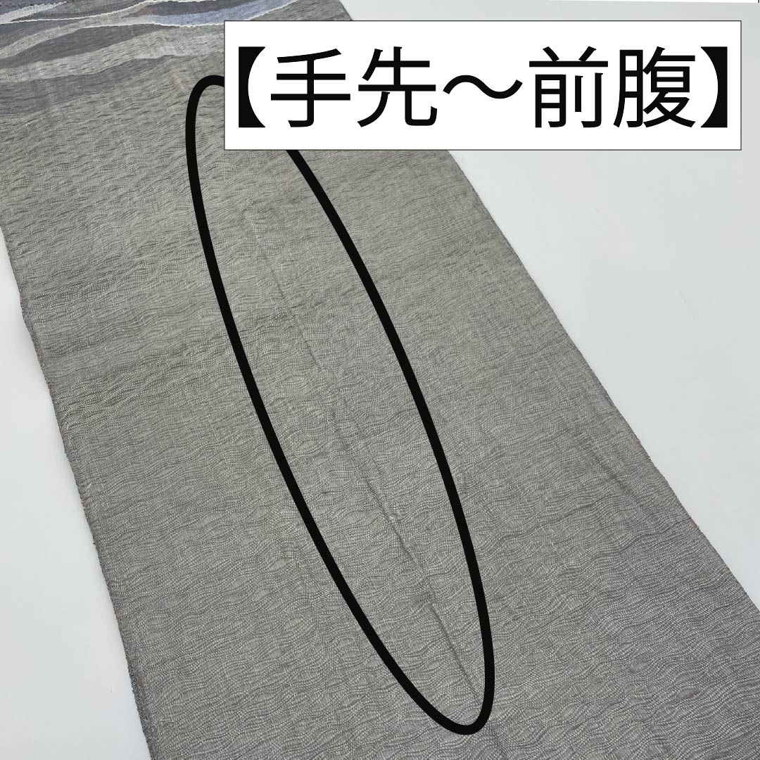 袋帯 正絹 薄鼠色(うすねずいろ) すくい織 波 帯丈452cm Aランク ポイント柄 カジュアル グレー系 1123012413422