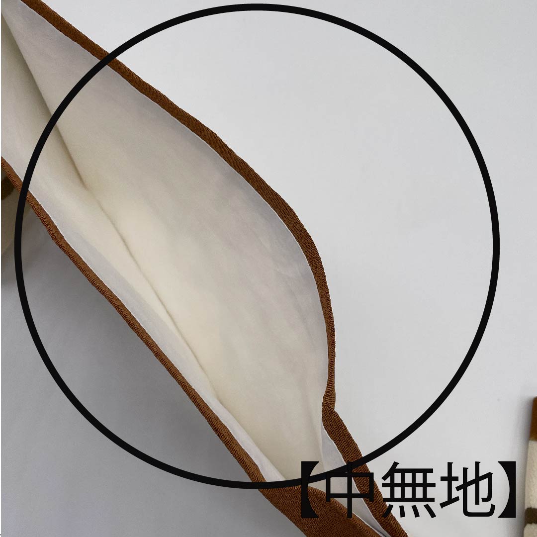 Nagoya obi, lotus leaf dyeing, Kyoto Bingata, Kuriyama Kobo, plant pattern, obi length 355cm, pure silk, S rank, point pattern, casual, brown, 1124005242314, Nagoya tailoring