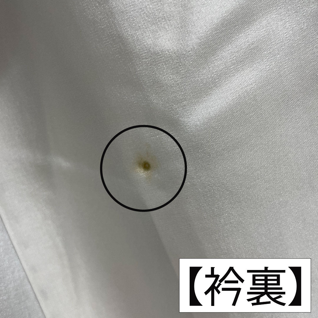 紬 正絹 身丈160cm 裄丈66cm 熨斗目花色(のしめはないろ) 縞大島 しつけ糸付き Aランク 袷 青系 1116003643417