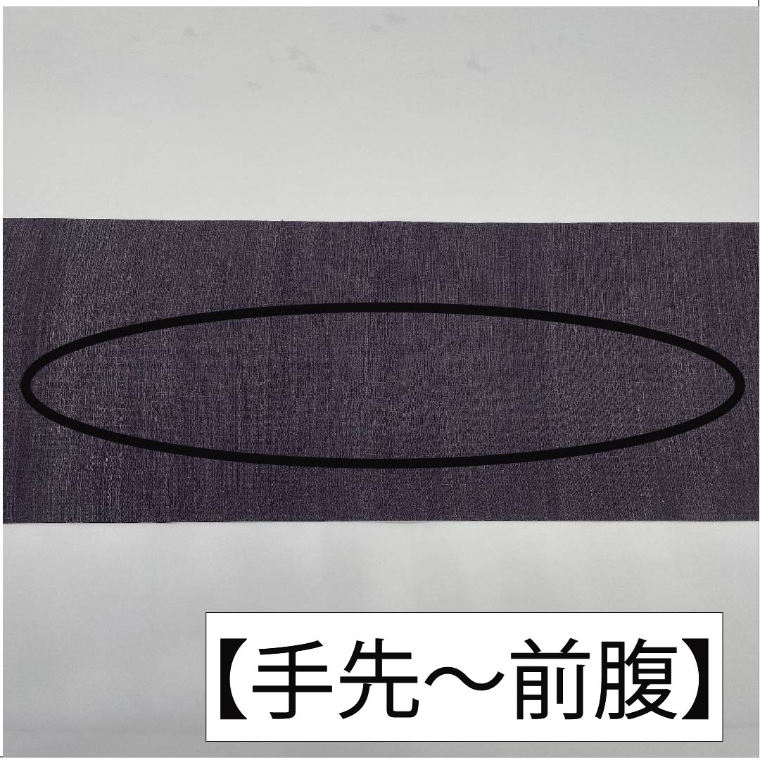 袋帯 正絹 灰紫色(はいむらさきいろ) 扇面 帯丈454cm Aランク ポイント柄 カジュアル グレー系 1123011533422
