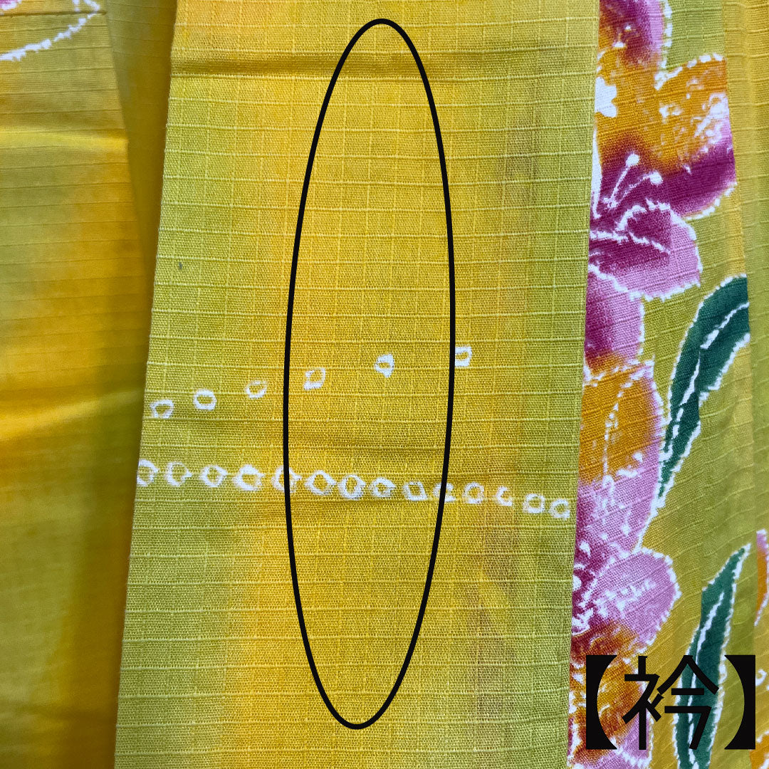 浴衣 向日葵色 風鈴 花模様 木綿 Aランク 単衣 身丈161.5cm 裄丈69cm 黄系 1118001033423