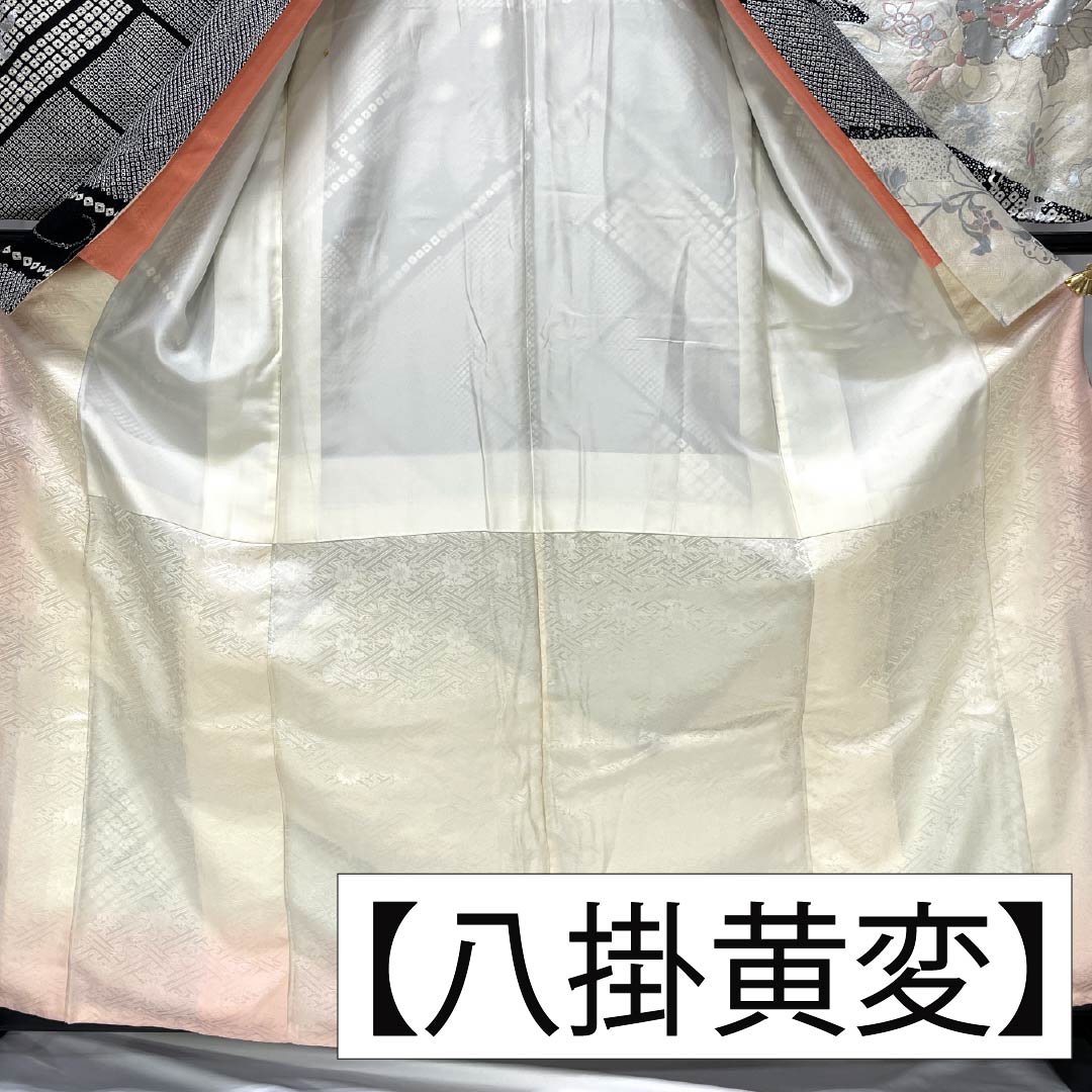訪問着 正絹 Bランク 袷 身丈161cm 裄丈64.5cm 絞り 銀駒刺繍 重ね衿付き 紗綾形 笹 草花 モノトーン 1112007344427