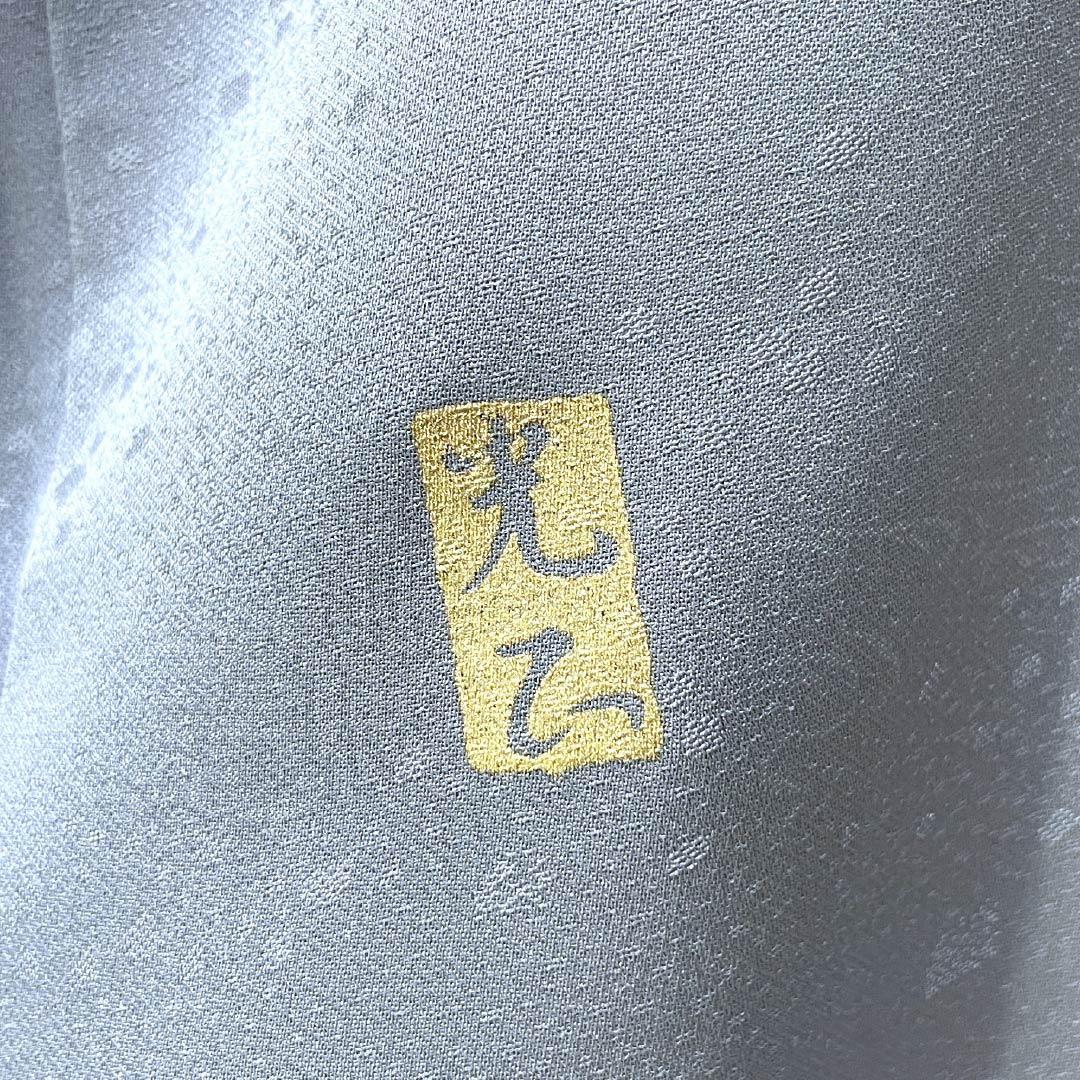 Homongi Silk B-Rank Awase (lined kimono) Length 164.5cm, Sleeve-to-sleeve 64cm Forget-me-not color. Tsukesage by Kosei Wada, Gold-embossed Yuzen, Flowing Water and Plants, Blue system. 1112007784417