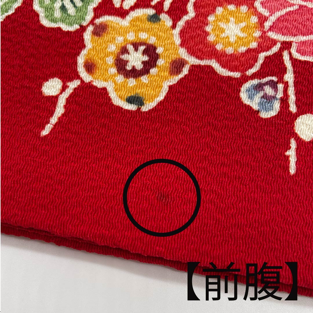 Nagoya obi, Turkish red, stencil dyeing, Kyoto Bingata, flower basket, obi length 368cm, pure silk, A rank, point pattern, casual, red, 1124005693312, open style