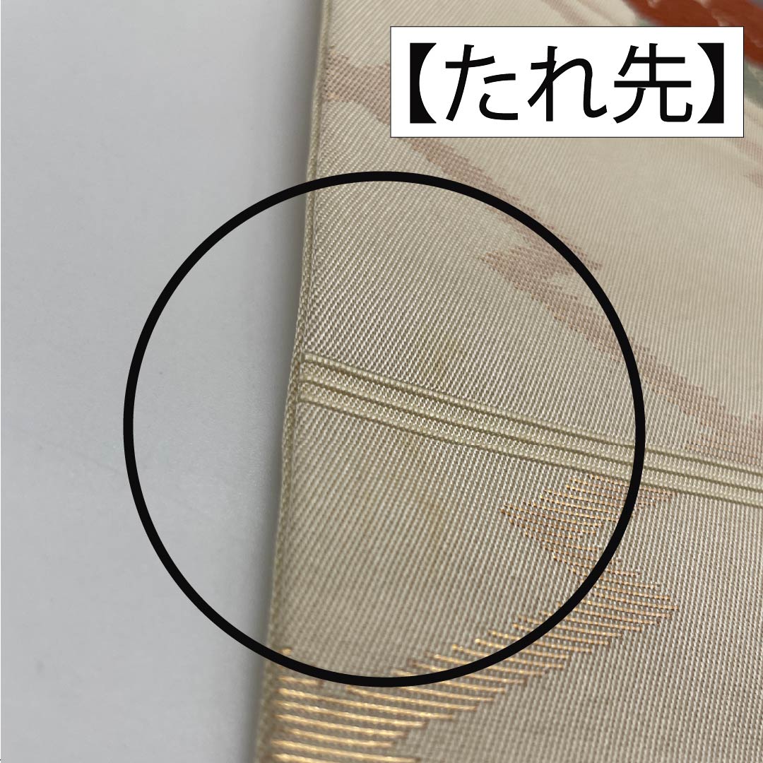 Nagoya Obi, Off-White (Kinari-iro), Fan Pattern, Chrysanthemum, and Camellia Design, 351cm Long, Pure Silk, Grade B, Six-Ply, Semi-Formal, Cream-Tone, Item Number: 1124008924315, Nagoya Style