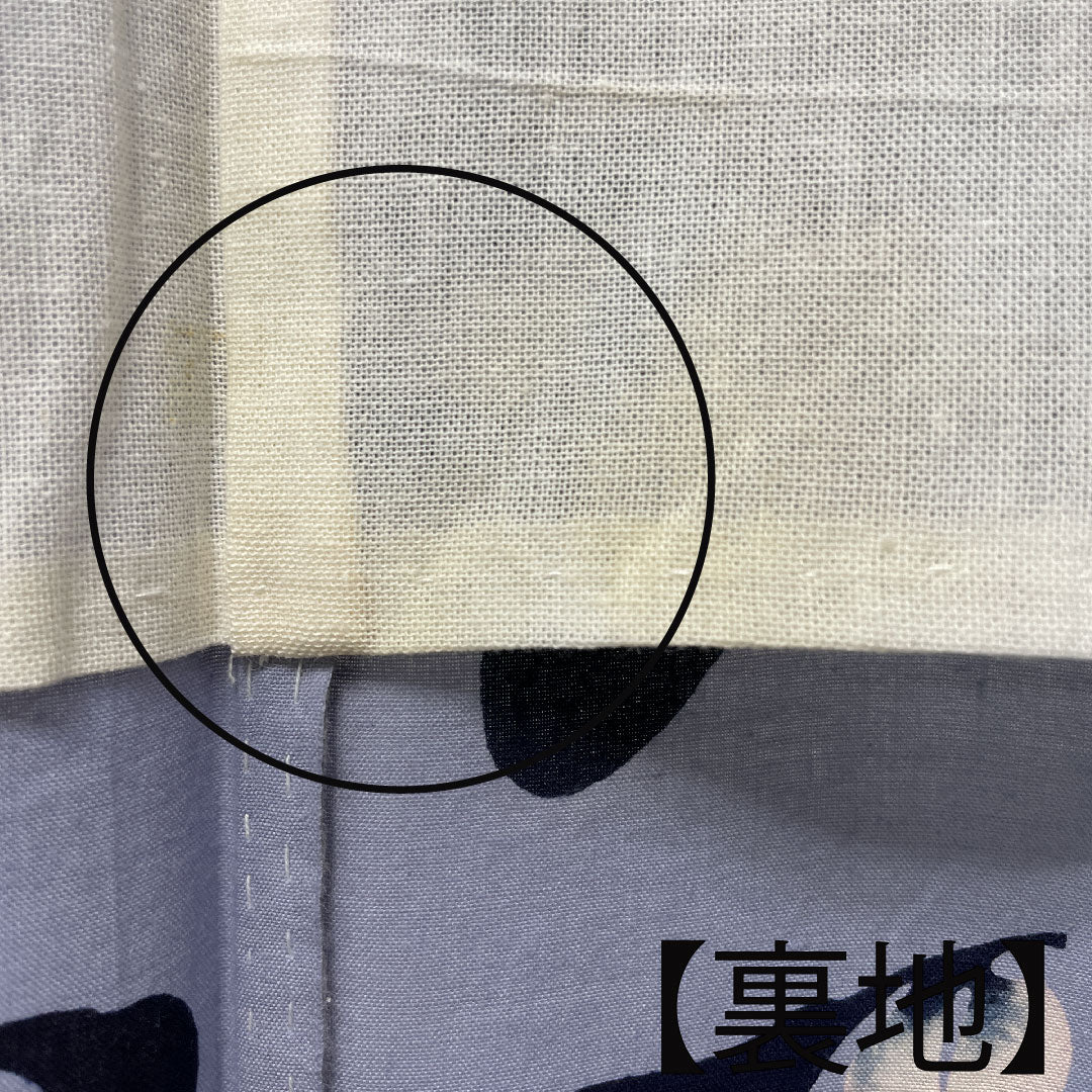 浴衣 木綿 身丈164cm 裄丈65.5cm Aランク 単衣 グレー系 白菫色(しろすみれいろ) 菊 1118004873422