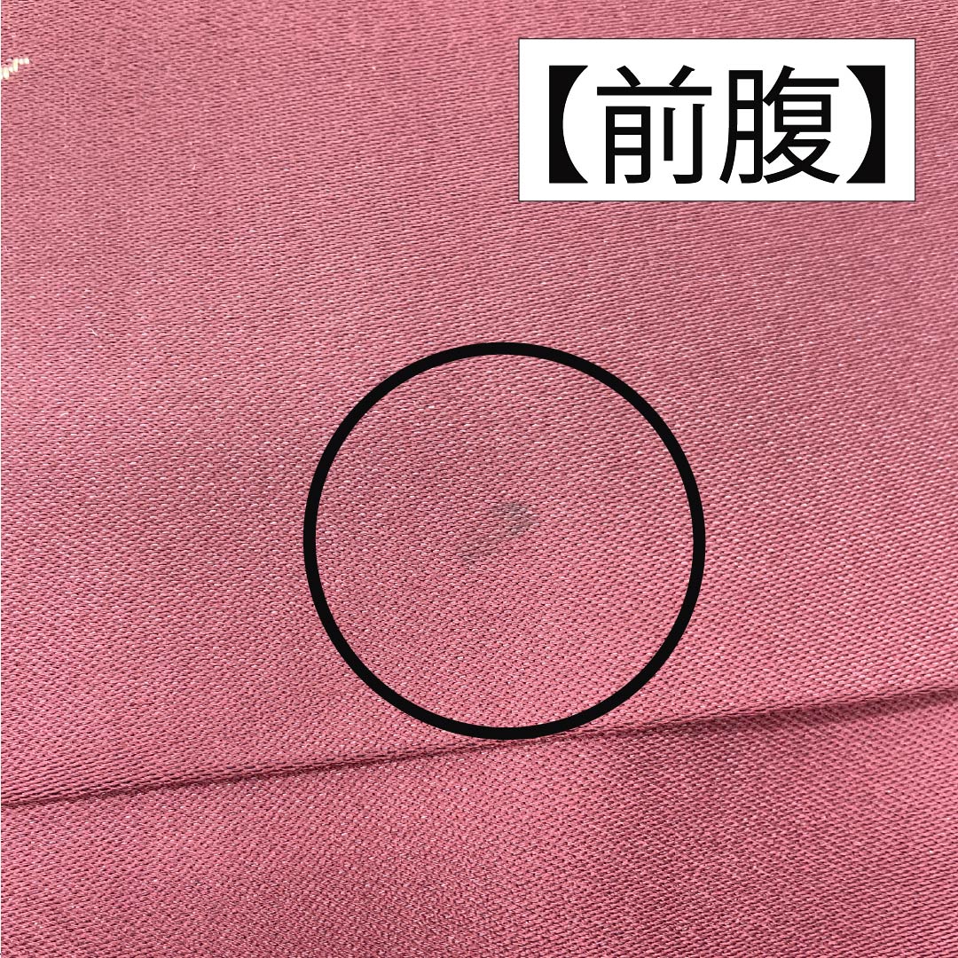 名古屋帯 木蘭色(もくらんいろ) 花模様 市松 鱗 帯丈359cm 正絹 Aランク ポイント柄 セミフォーマル 紫系 1124008363320 名古屋仕立て