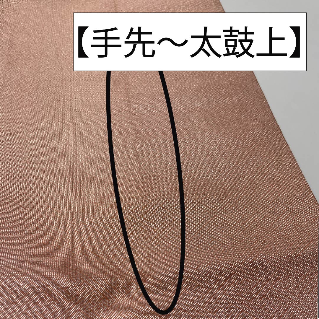 Fukuro Obi, pure silk, Shinonome color, Saga Nishiki, bundled noshi, treasure design, flower arabesque, obi length 472cm, S rank, six-way, formal, pink, 1123013482413