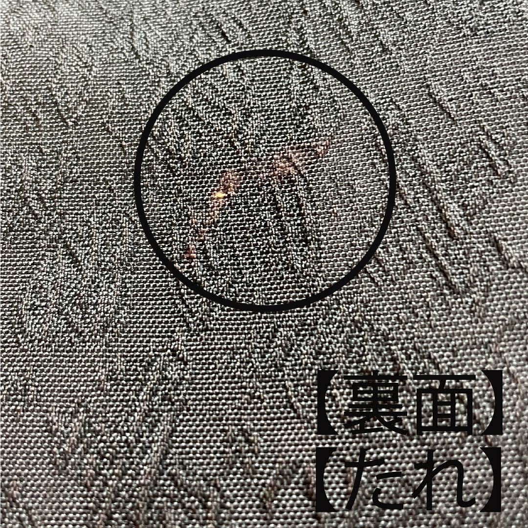 Fukuro obi (bag sash) in ink color, geometric pattern, treasure-filled, obi length 446cm, pure silk, A rank, six-pass, semi-formal, gradation style, 1123008673399