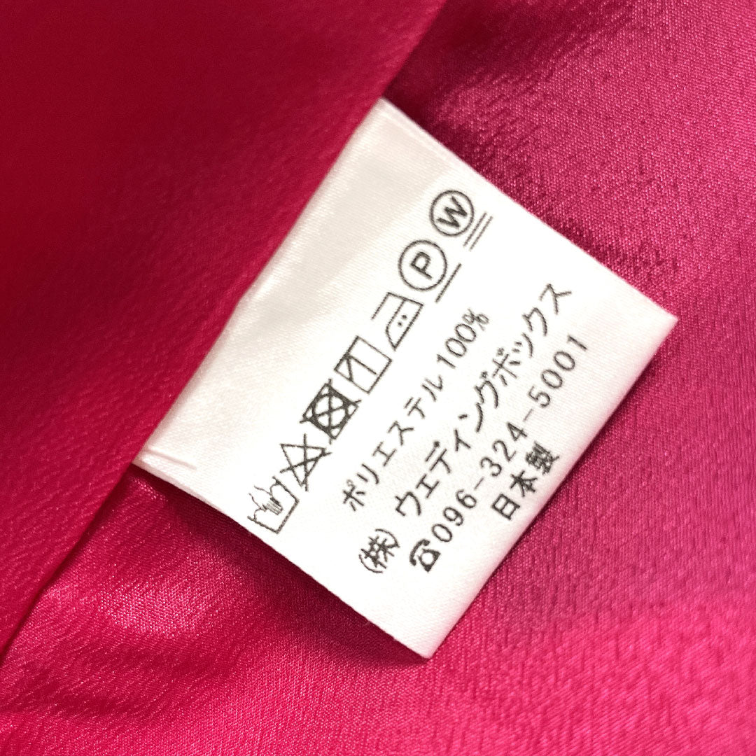 振袖 身丈171.5cm 裄丈67.5cm 袷 猩紅色 洗える着物 蝶 青海波 七宝 ポリ Sランク ピンク系 1113001282613