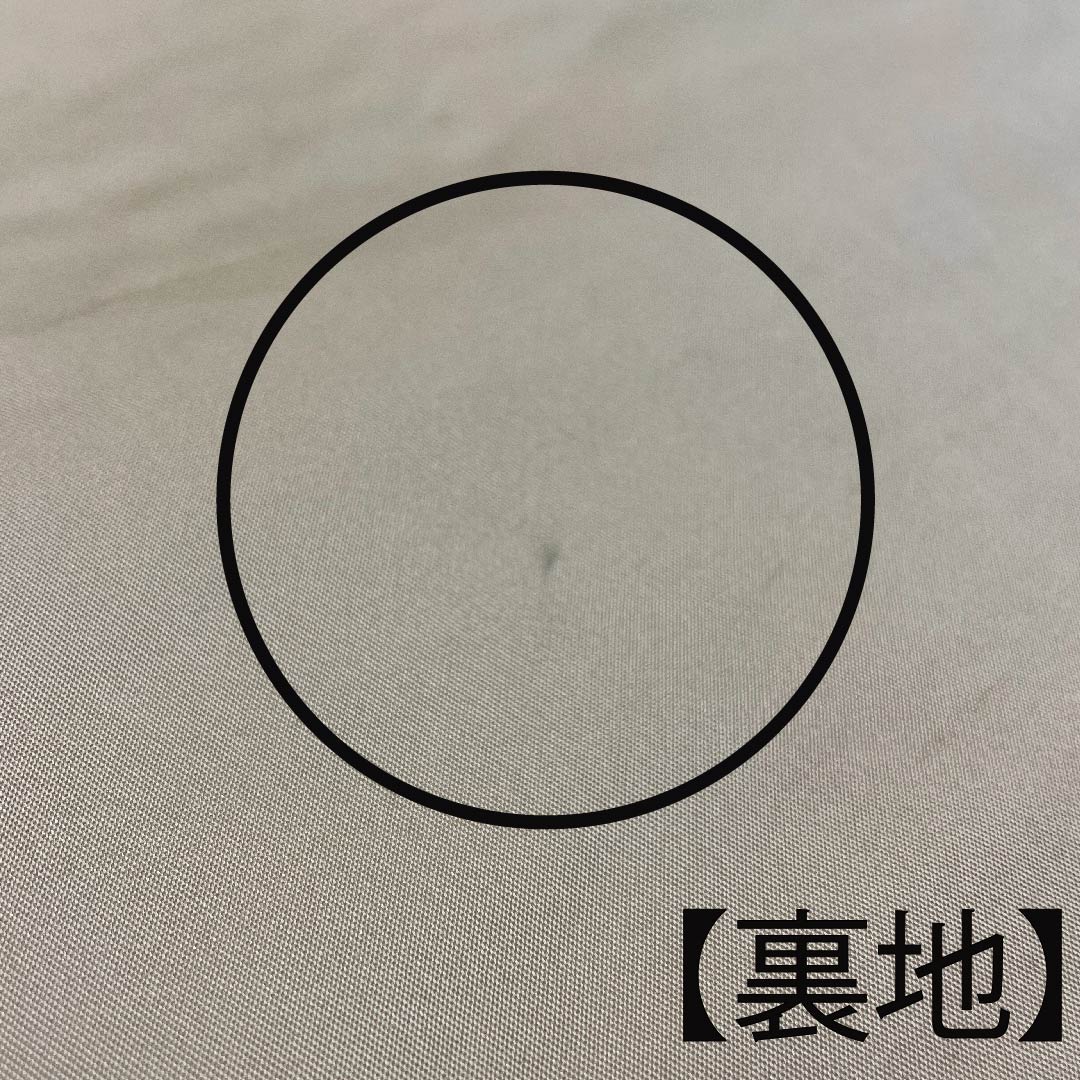 Fukuro Obi (light indigo, ivory) Karaori Hanashiba Bamboo fence pattern Obi length 432cm Pure silk A rank Six-pass Semi-formal Gradient 1123005353399