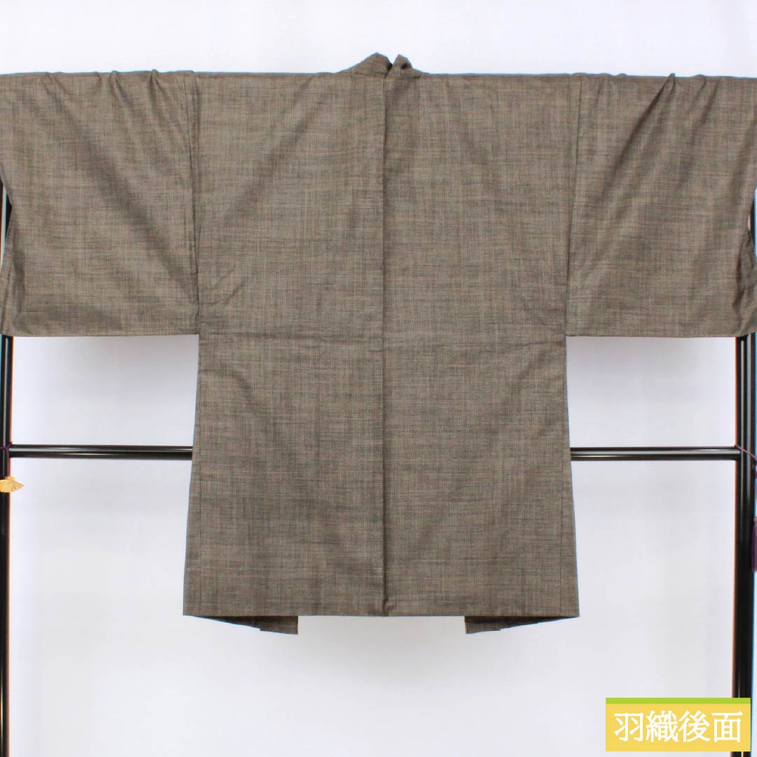Men's Silk S-Rank Kimono, Length 148.5cm, Sleeve Length 70cm, Silver-Stained Bamboo-Colored Oshima Tsumugi 100 Tortoise Shell Ensemble, Lined, Brown, Product Number: 1119001512414