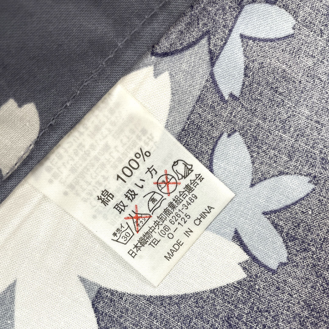 Yukata with basting thread, unused, cherry blossom, cotton, S rank, single layer, length 162cm, sleeve length 64cm, gradation pattern, 1118002832499