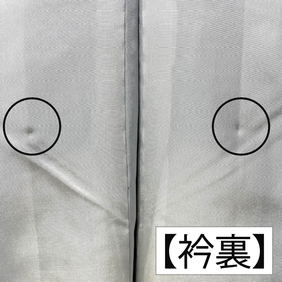 小紋 正絹 身丈165cm 裄丈66.5cm 袷 納戸色(なんどいろ) 花輪 京友禅 Sランク 青系 1115006282517