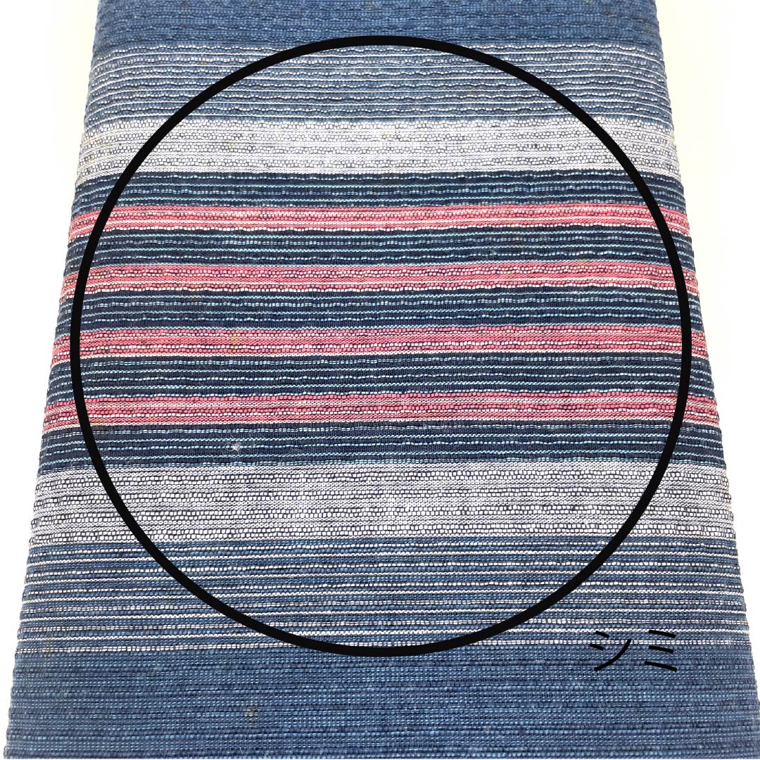 Yukata cloth, cotton, Awa Shijira, Important Intangible Cultural Property, True indigo dye, Kontetsuiro (dark iron color), A rank, blue, 1130000613917
