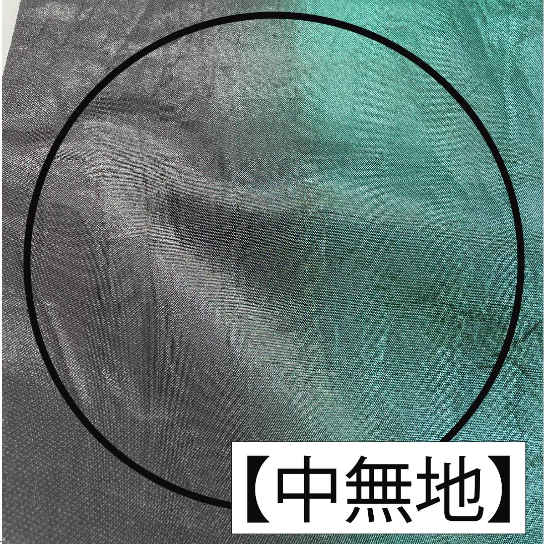 袋帯 正絹 グラデーション 立湧扇紋 向かい鶴 華文 宝尽くし 帯丈436cm Sランク 六通 フォーマル グラデーション系 1123012092399