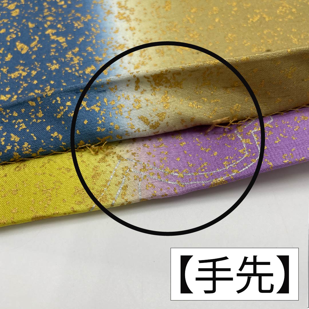 袋帯 正絹 染め帯 牛首紬 桜 リバーシブル 帯丈492cm Sランク 全通 カジュアル グラデーション系 1123013842499