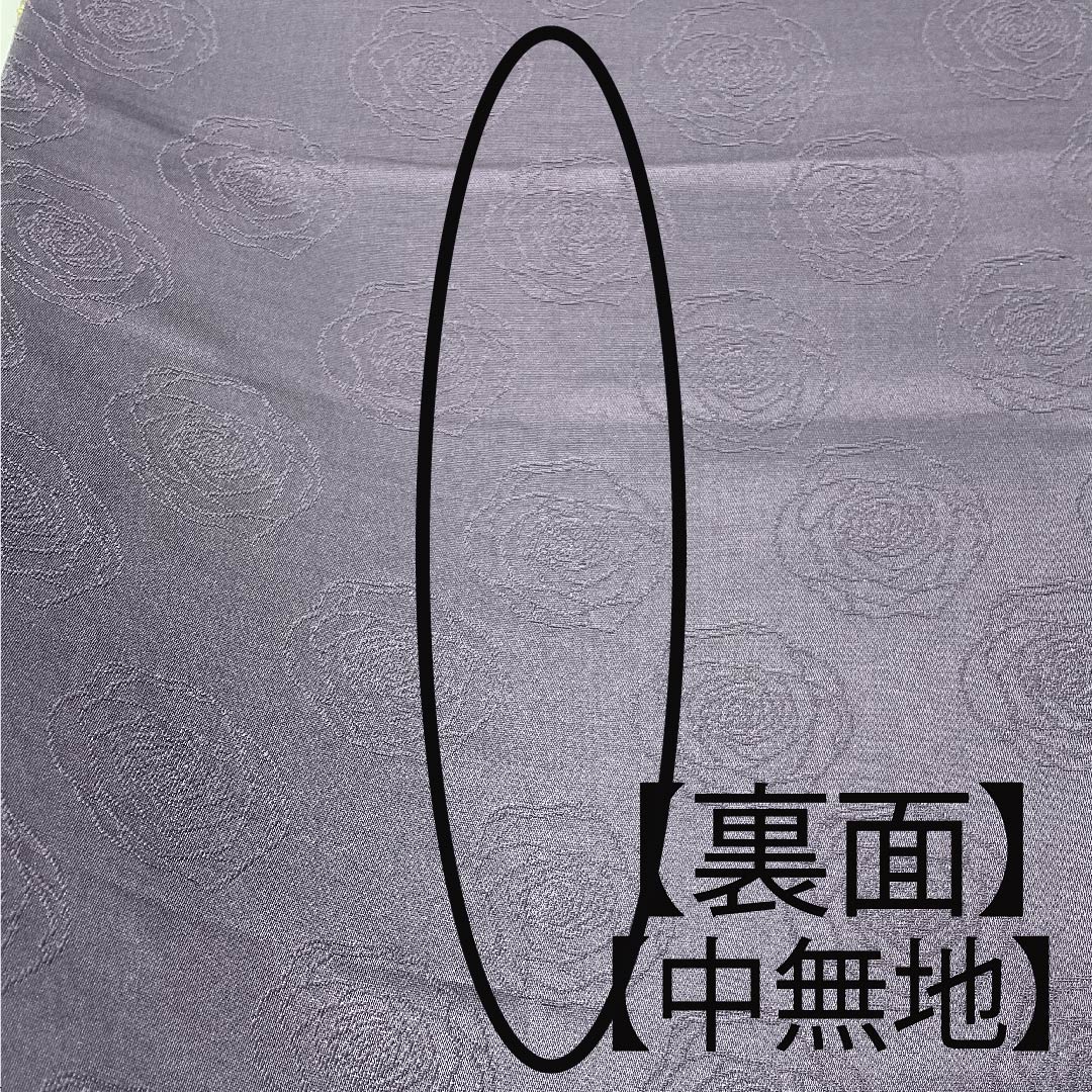 袋帯 緋l紺色(ひこんいろ) 太箔 幾何学模様 帯丈433cm 正絹 Sランク 六通 セミフォーマル 黒系 1123008632310