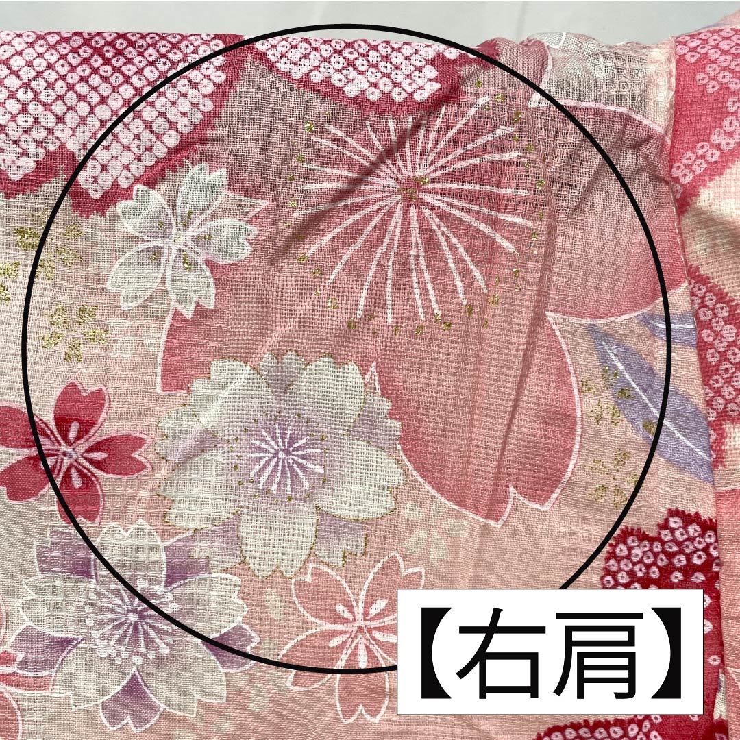 浴衣 木綿 身丈165.5cm 裄丈65cm Aランク 単衣 ピンク系 浅紅色(あさべにいろ) 桜 ラメ 1118006123513