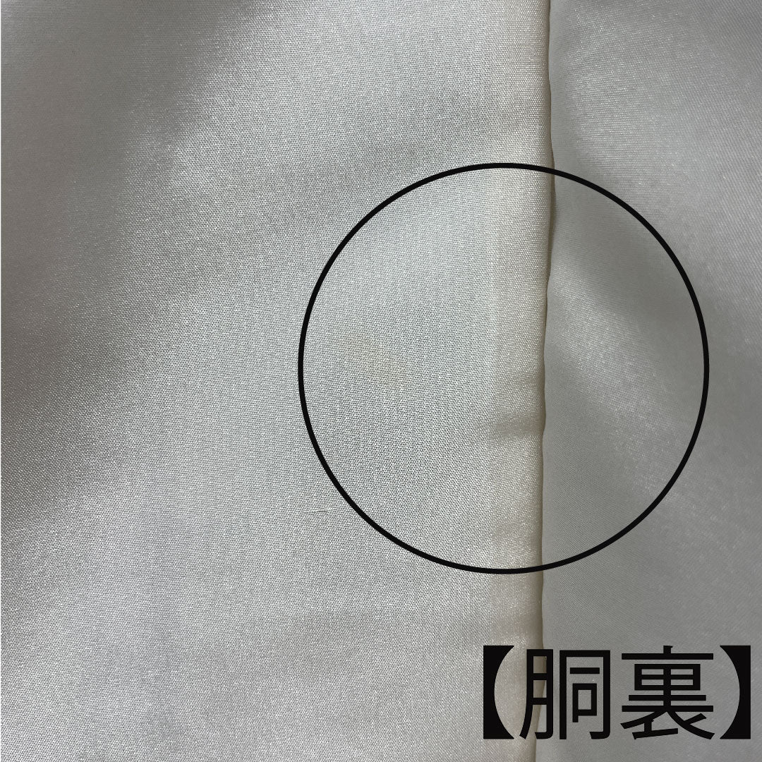 紬 身丈155cm 裄丈62cm 砥粉色 横段 花織 正絹 Aランク 袷 ベージュ系 1116002433325