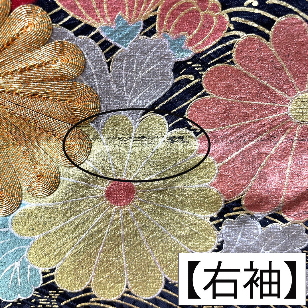 振袖 正絹 身丈154.5cm 裄丈66cm 袷 土耳古赤色(とるこあかいろ) 京友禅 菊 Aランク 赤系 1113001983212