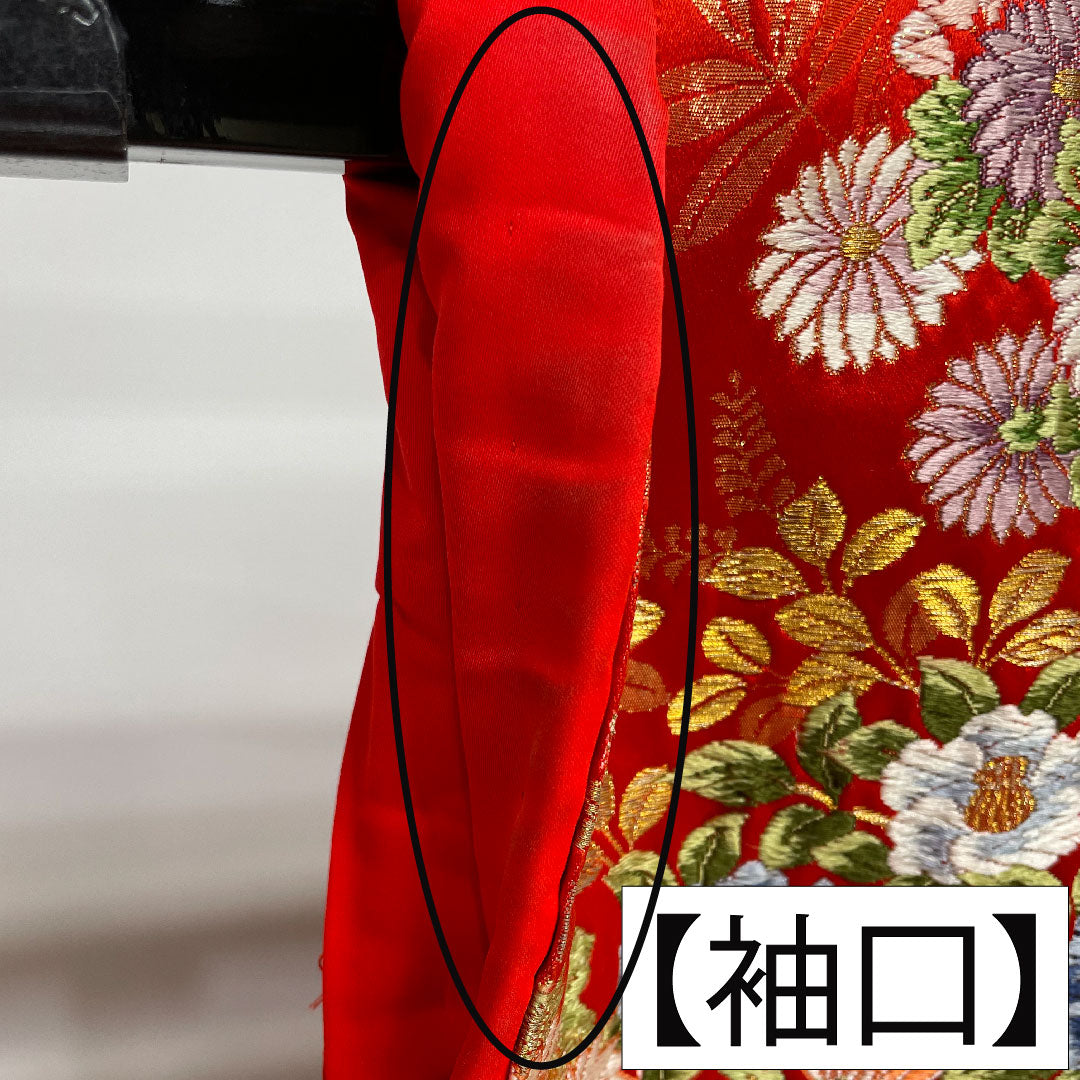 Colored uchikake, pure silk, length 190cm, sleeve length 69cm, Turkish red, Karaori, auspicious pattern, A rank, lined, red, 1110000823912