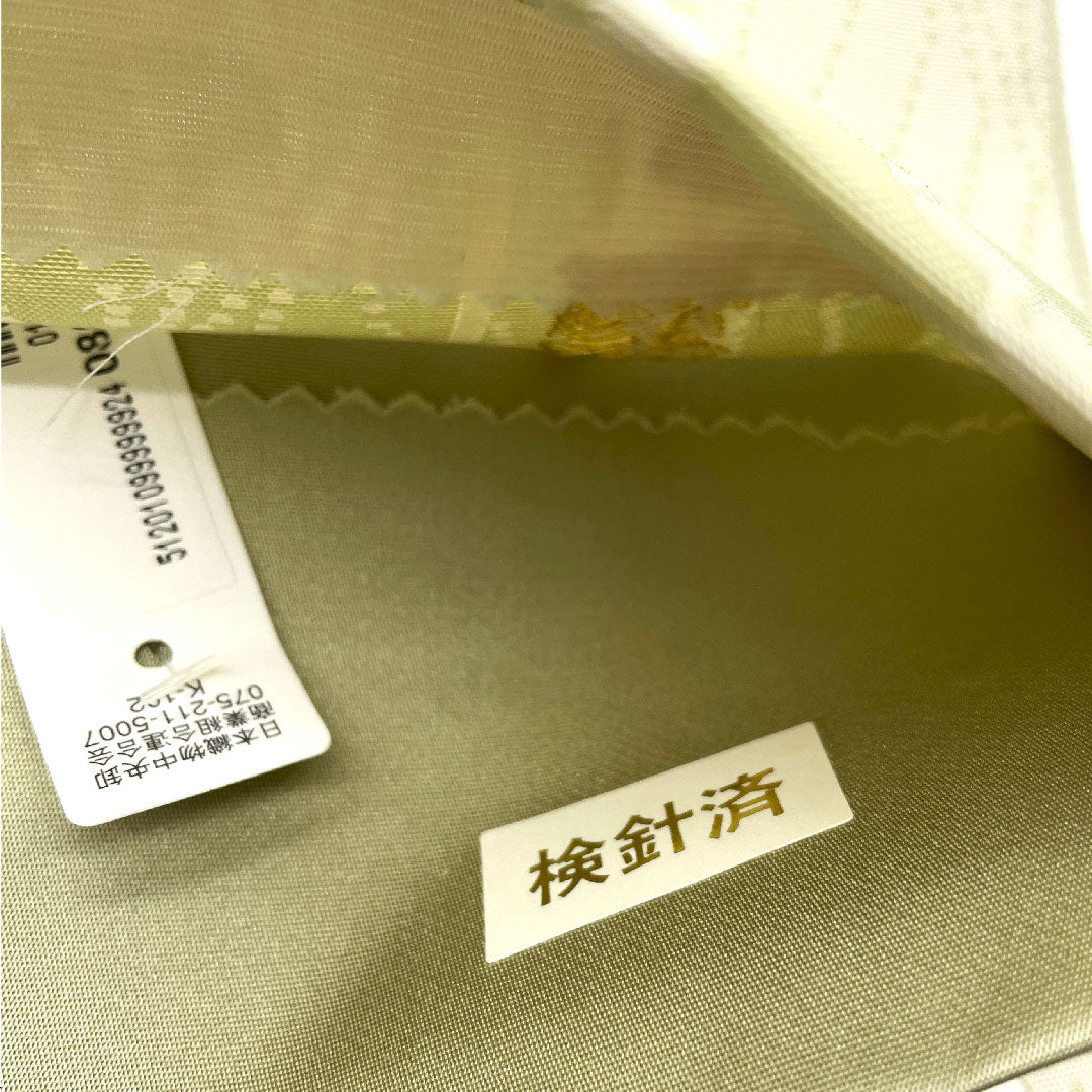 (未仕立)袋帯 若芽色(わかめいろ) 江戸遊美 紹巴織 帯丈445cm 正絹 Sランク 六通 セミフォーマル 緑系 1123004822319