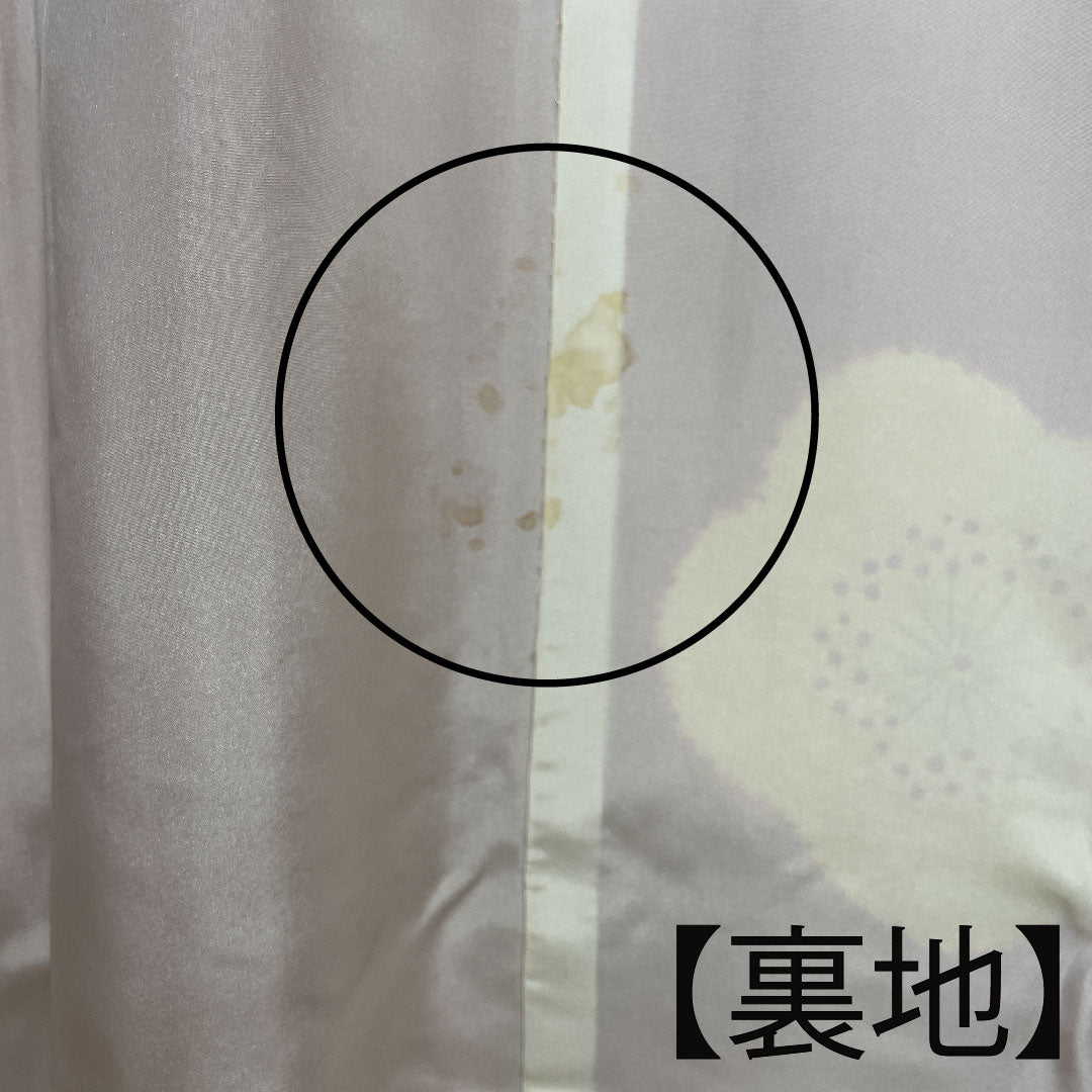 長襦袢 正絹 身丈120cm 裄丈67.5cm 単衣 土耳古赤色 振袖用 梅 Aランク 赤系 1129000293112