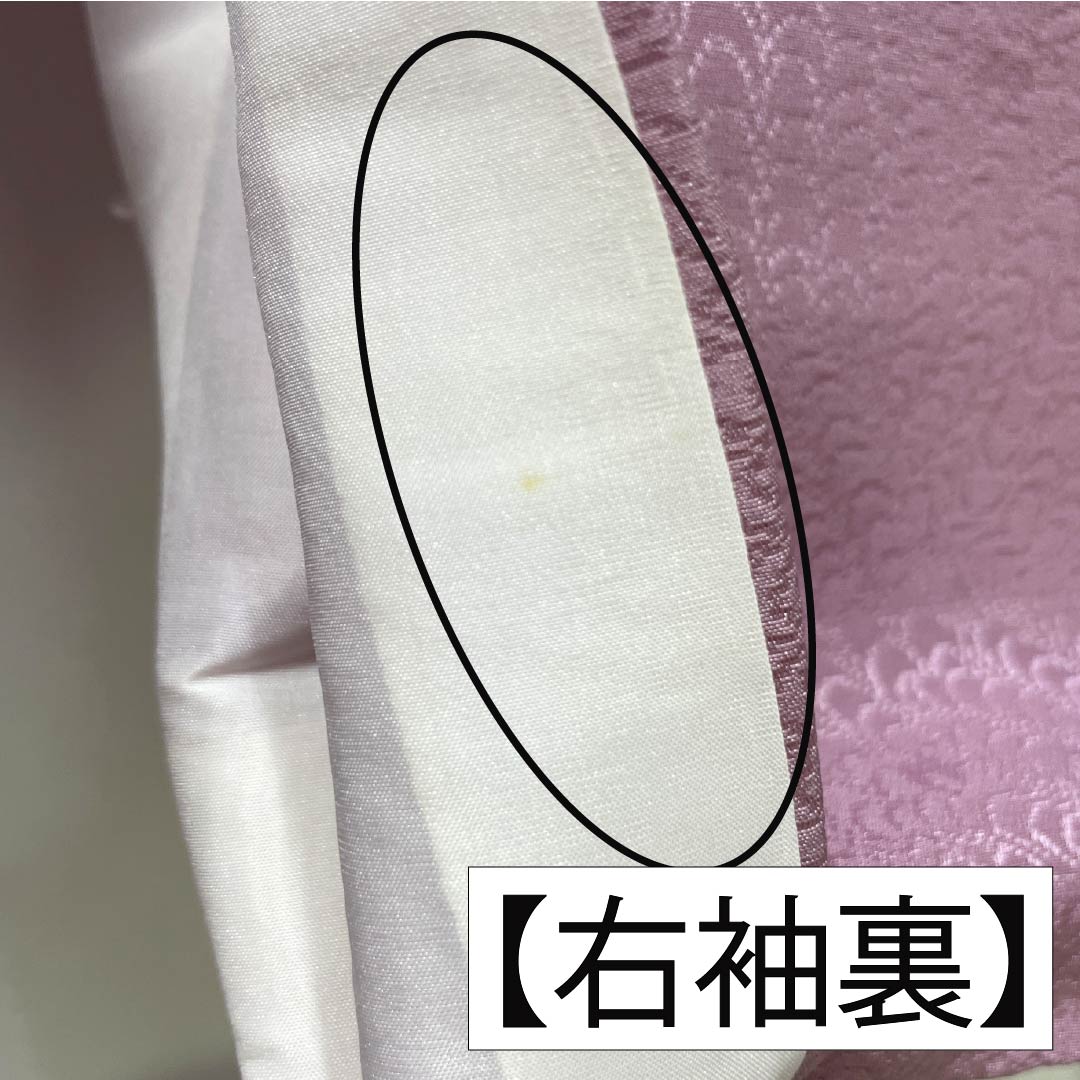 色無地 ポリエステル 身丈158cm 裄丈63cm 美人祭色(びじんさいいろ) 綸子 洗える着物 袷 Aランク 紫系 1114002123320