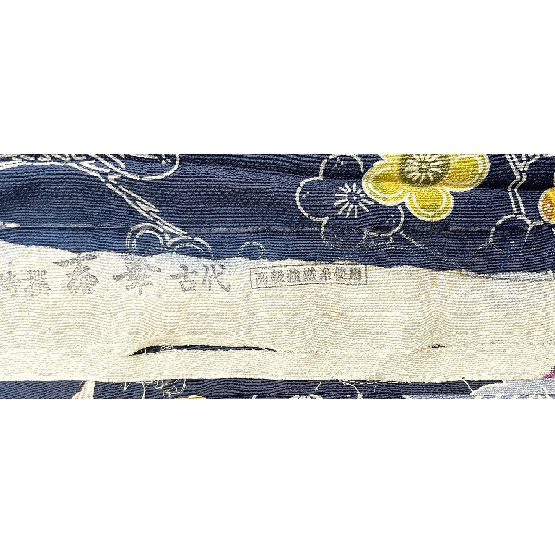 小紋 身丈158cm 裄丈63.5cm 袷 濃紺色 京紅型 松 梅 正絹 Aランク 紺系 1115003433318