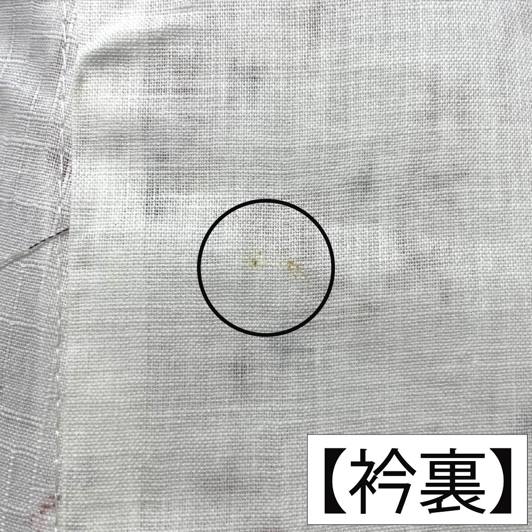 Yukata 65% Polyester, 35% Cotton Length 148cm Sleeve length 62.5cm A rank Single layer White Kasuri style 1118005433111