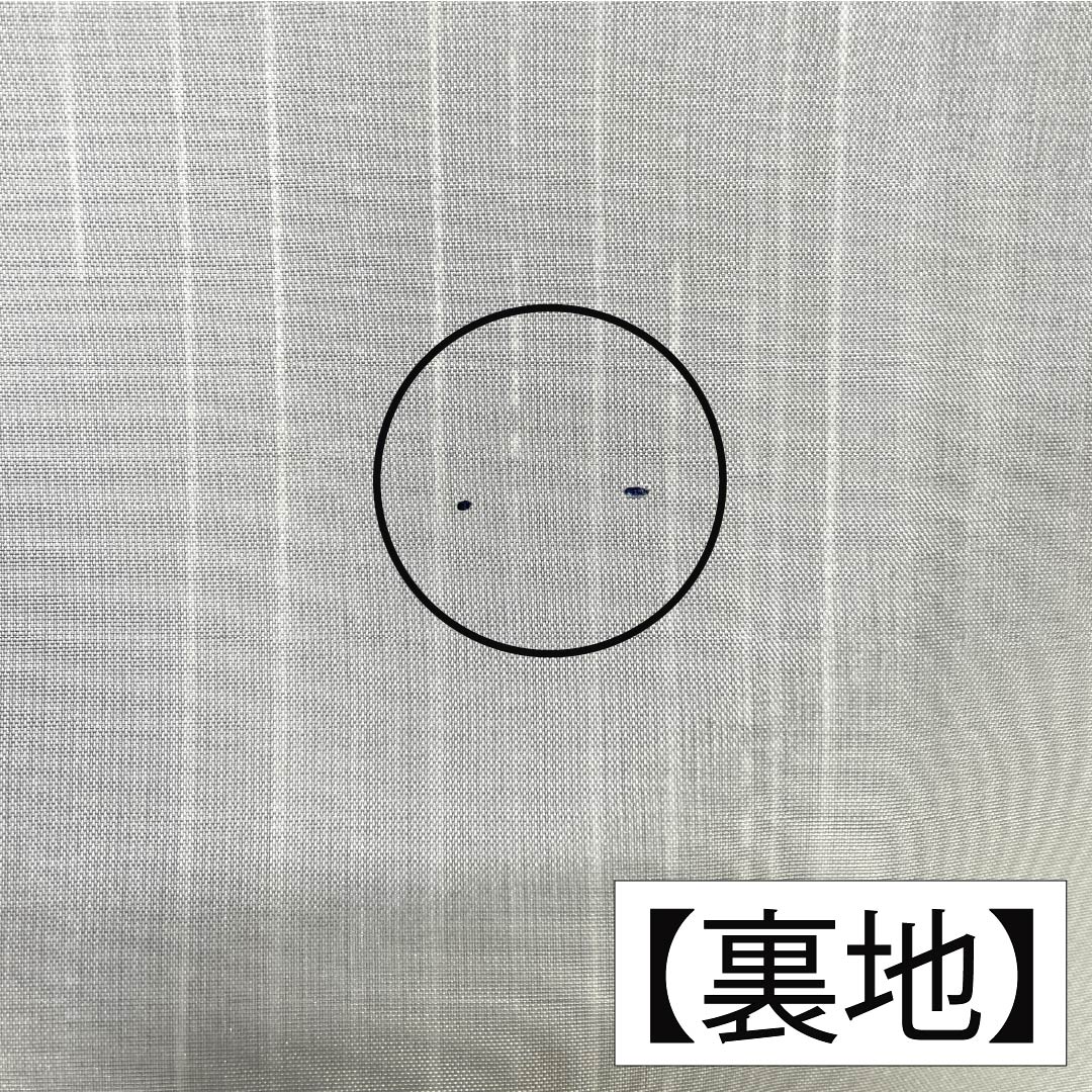 Summer kimono, polyester, small pattern, length 158cm, sleeve length 63.5cm, navy blue, striped, line pattern, washable kimono, silk, A rank, blue 1132001963317