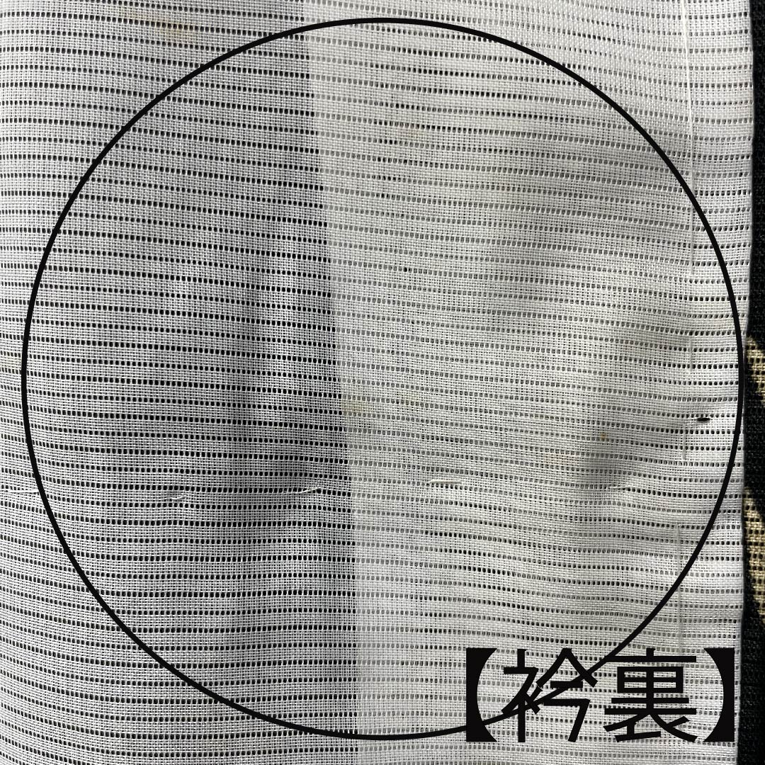 Summer item, polyester, small pattern, length 162cm, sleeve length 66cm, black, bamboo, with lining, unused, silk, A rank, black, 1132000233410