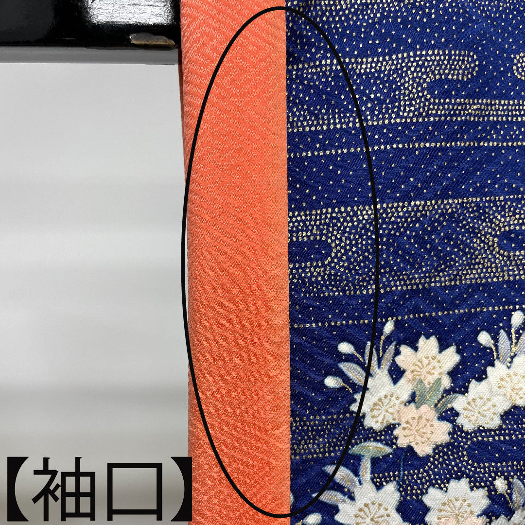 訪問着 正絹 袷 身丈156cm 裄丈66.5cm 瑠璃色 京友禅 吉祥文様 Sランク 紺系 1112003742318