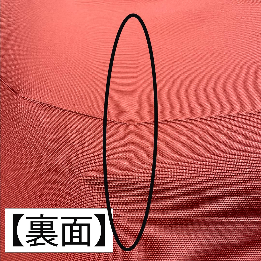 Nagoya obi, oxblood red, abstract floral pattern, obi length 358cm, pure silk, S rank, six-pass, casual, vermilion, 1124008072316, pine-needle style